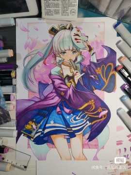 Vortex's Genshin Impact Kamisato Ayaka Hot Sexy Hand drawing with marker